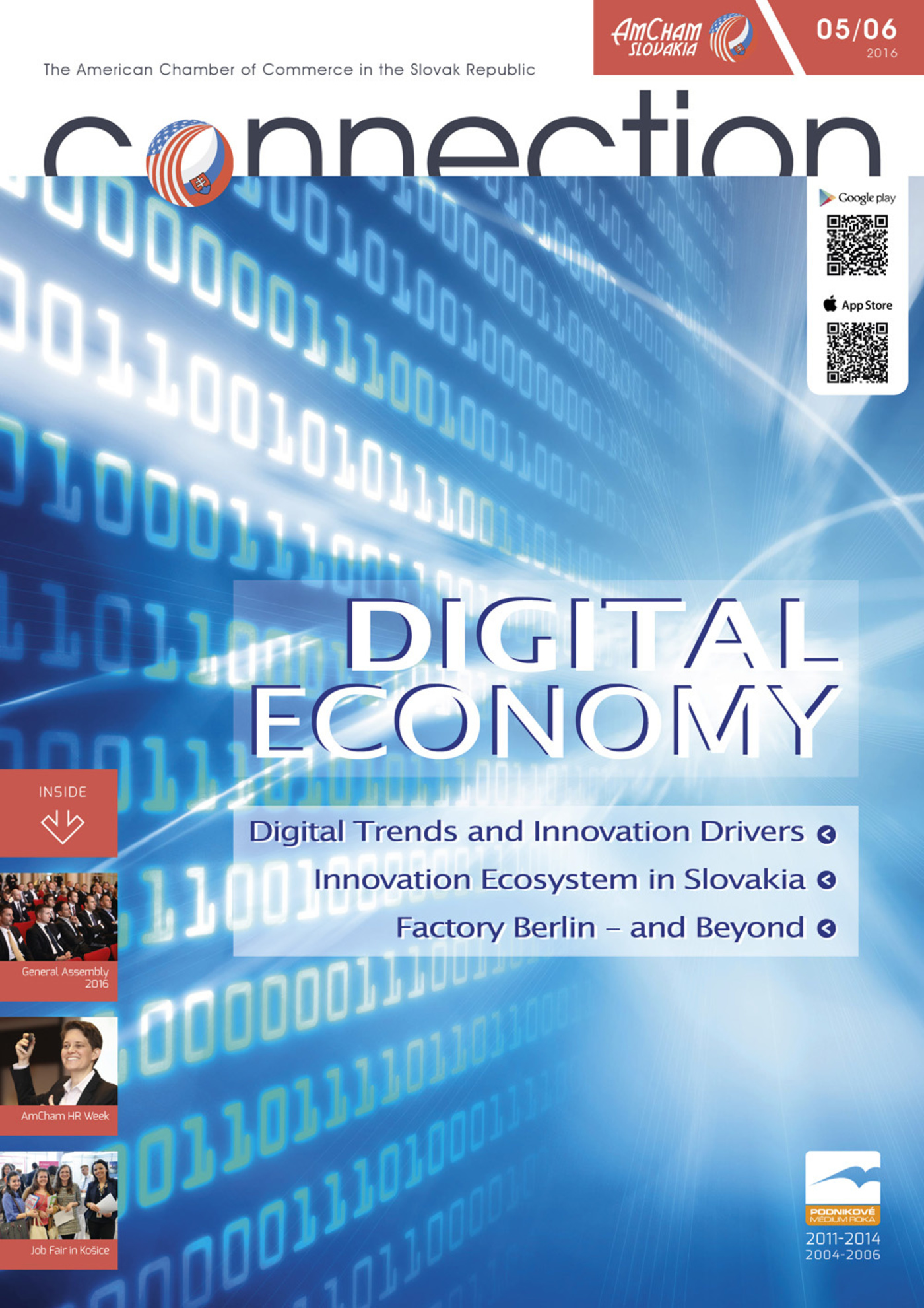 2016-03 / Digital Economy